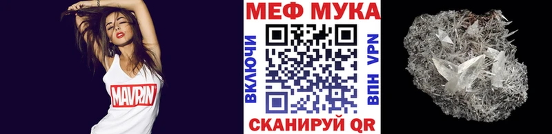 Где можно купить наркотики Куйбышев Гашиш  АМФ  Меф  kraken сайт  КОКАИН  A PVP  Каннабис 