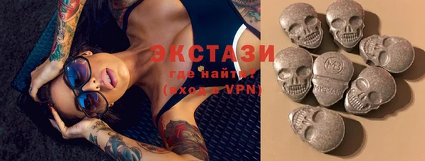 меф VHQ Алексин