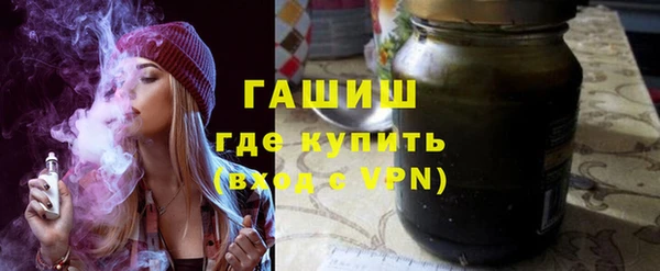 гашик Алексеевка