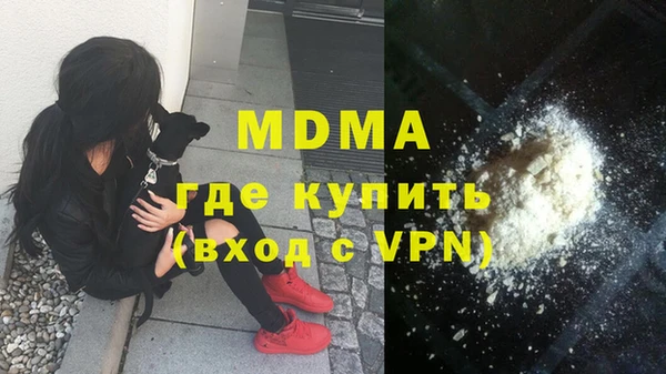mdpv Алзамай