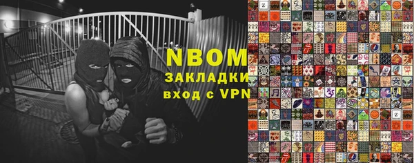mdpv Алзамай