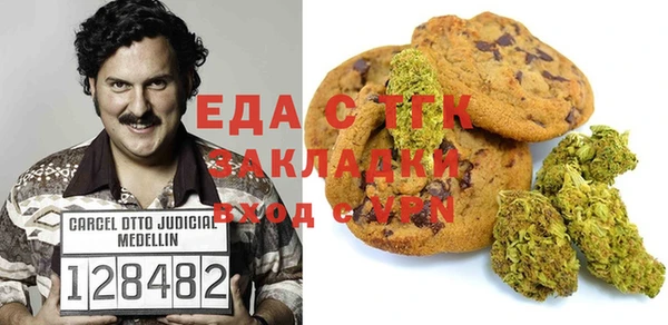 меф VHQ Алексин
