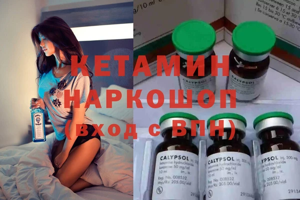 mdpv Алзамай