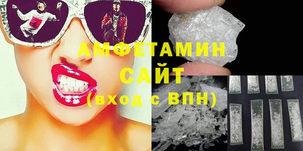 mdpv Аркадак