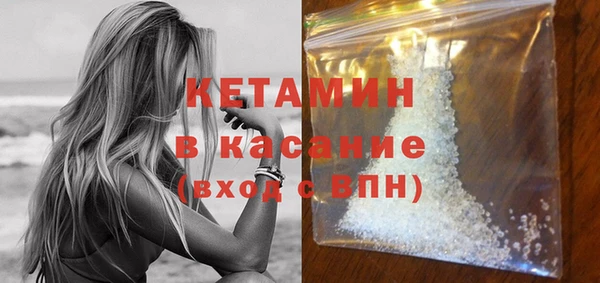 гашик Алексеевка